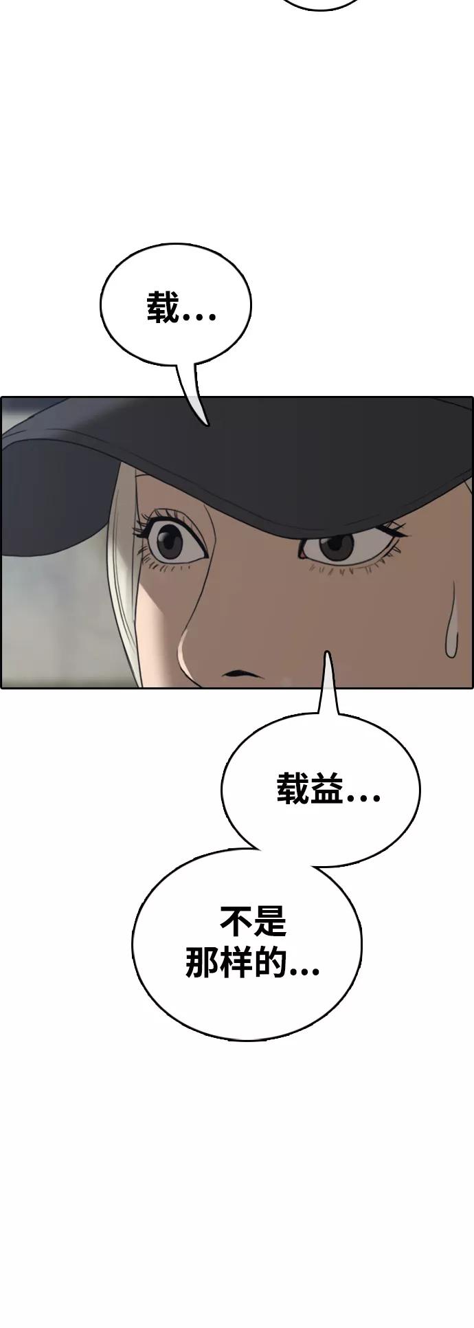 56.jpg