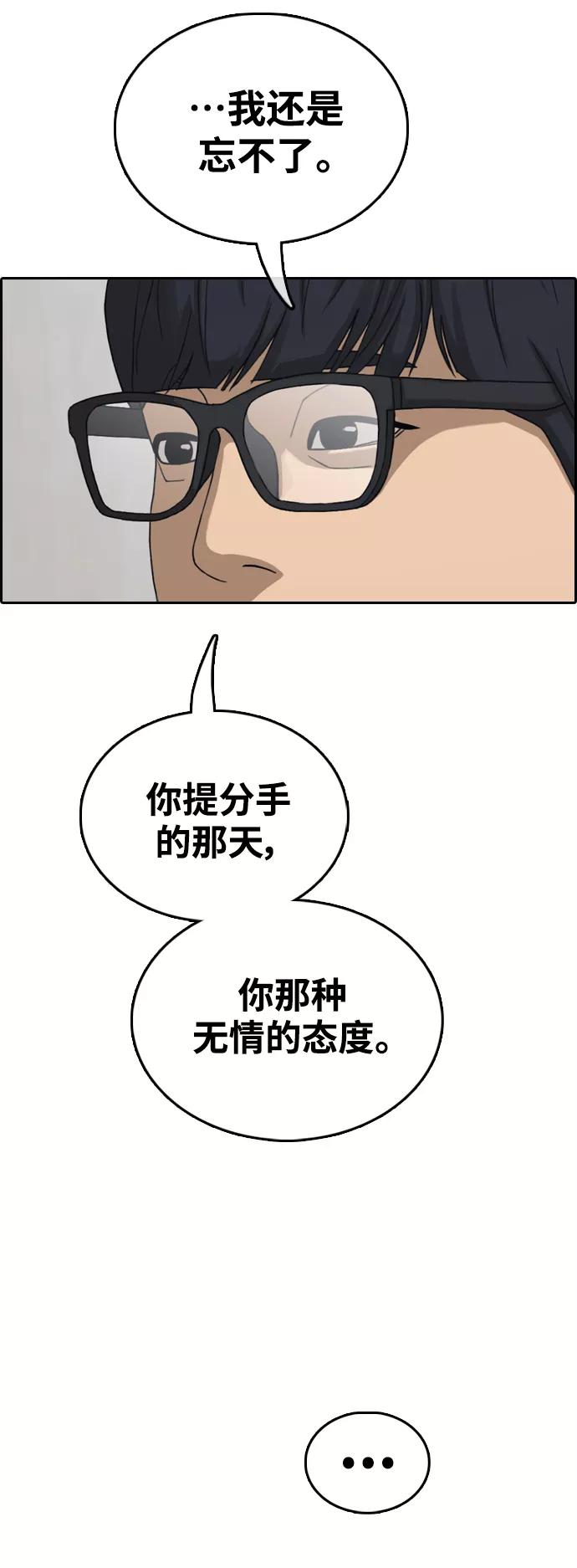 48.jpg