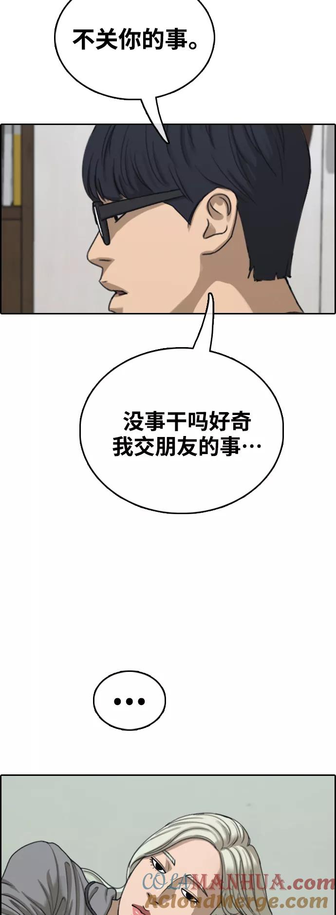 55.jpg