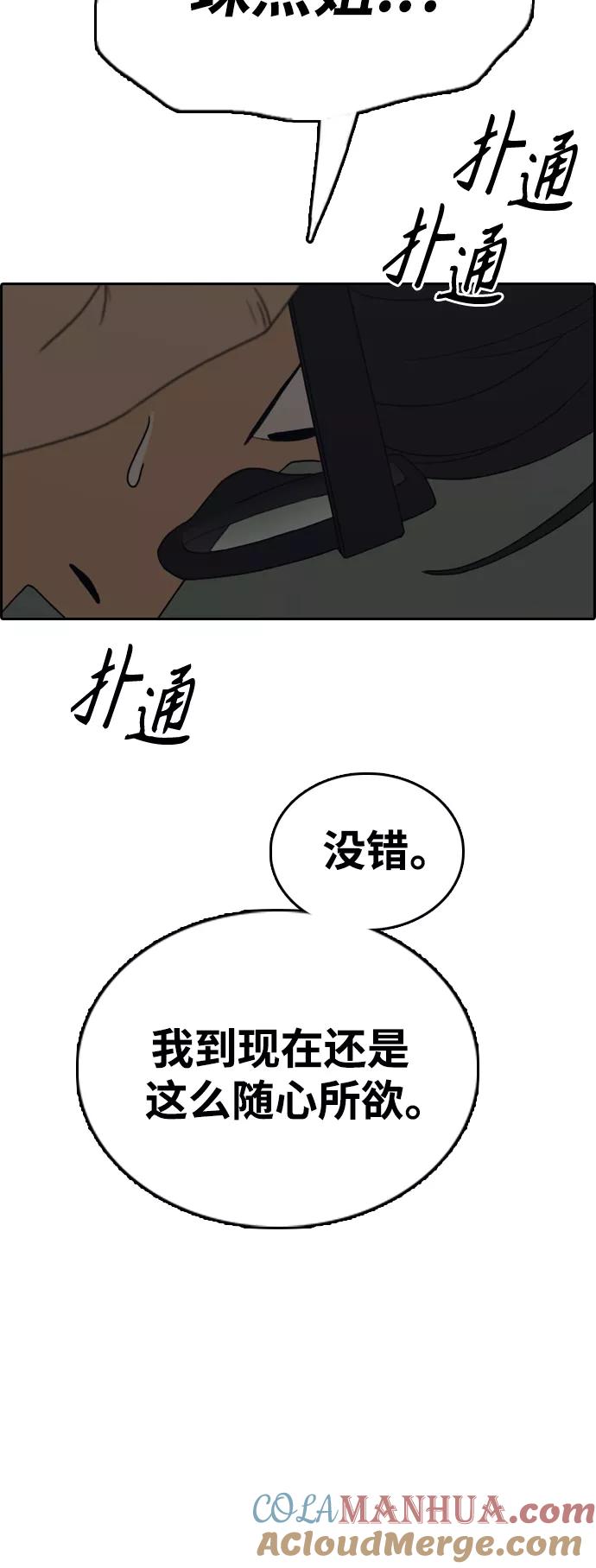 67.jpg