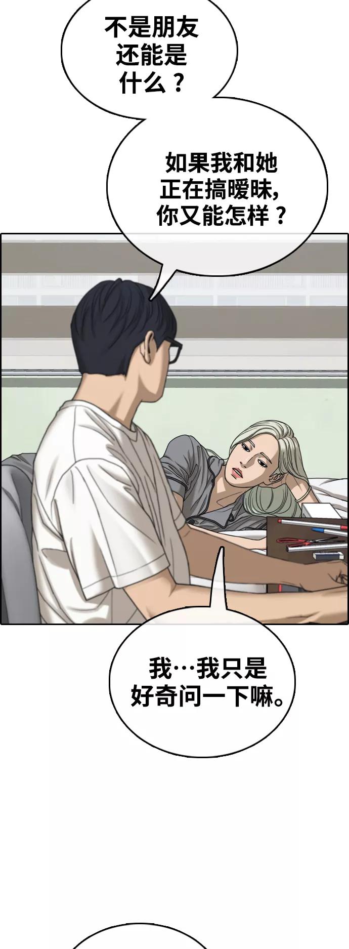 54.jpg