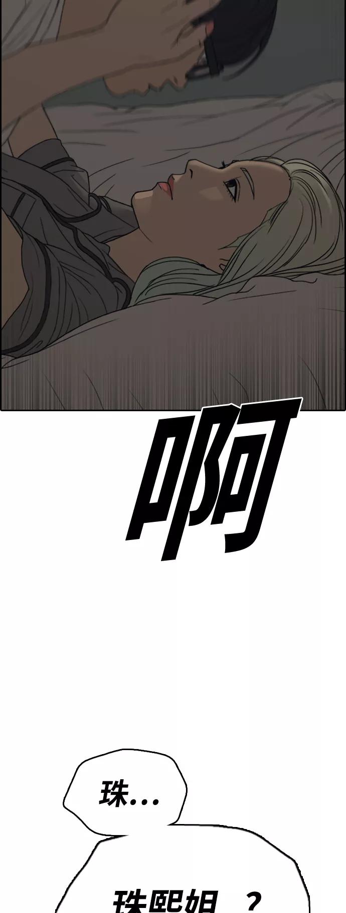 66.jpg