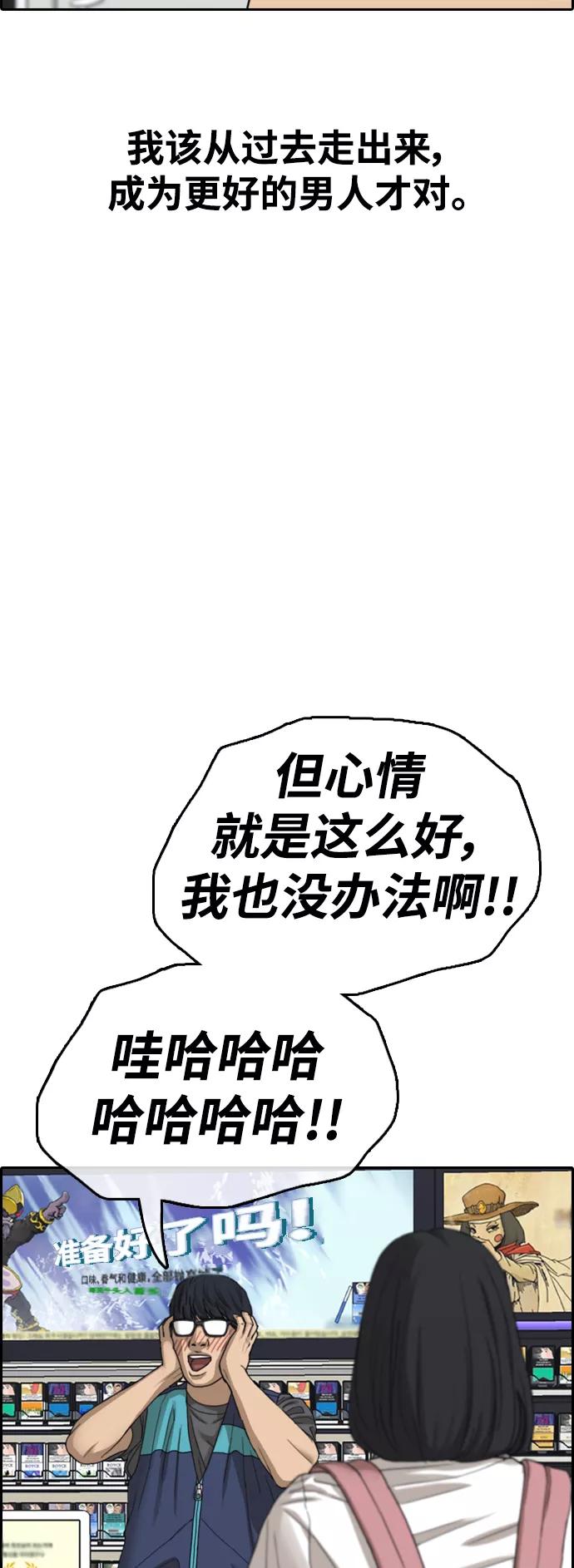 61.jpg