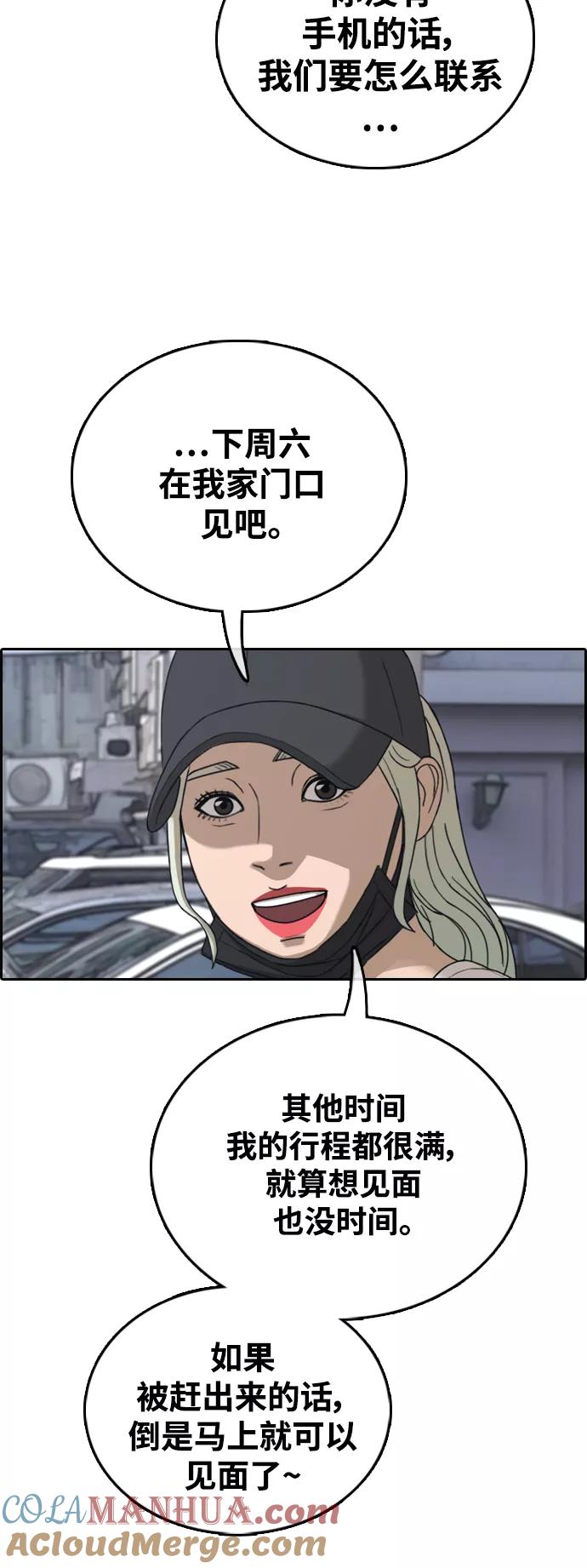 39.jpg