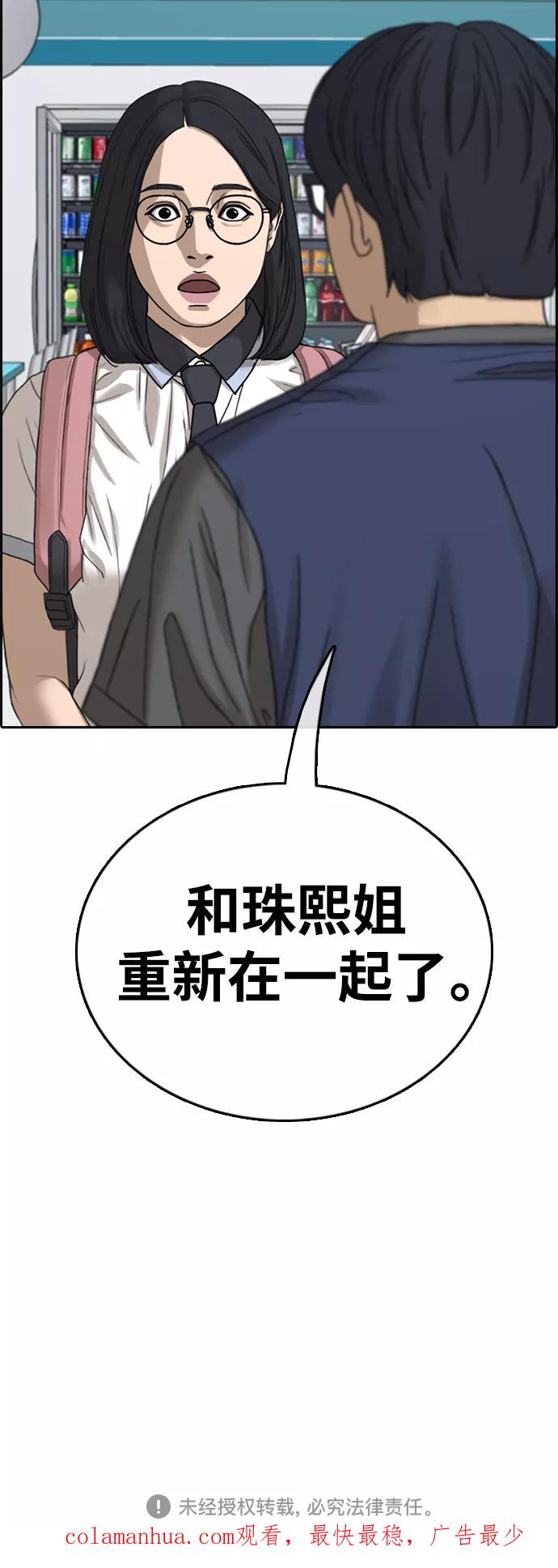 67.jpg