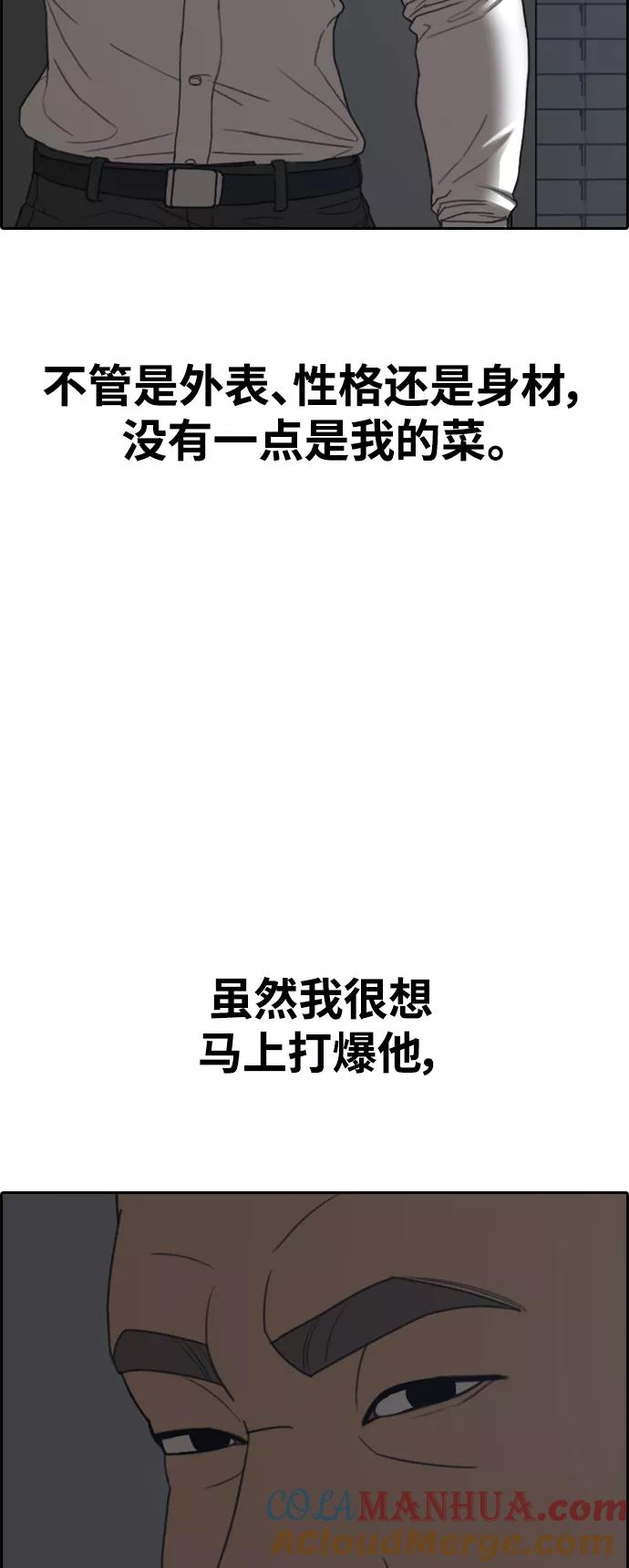64.jpg