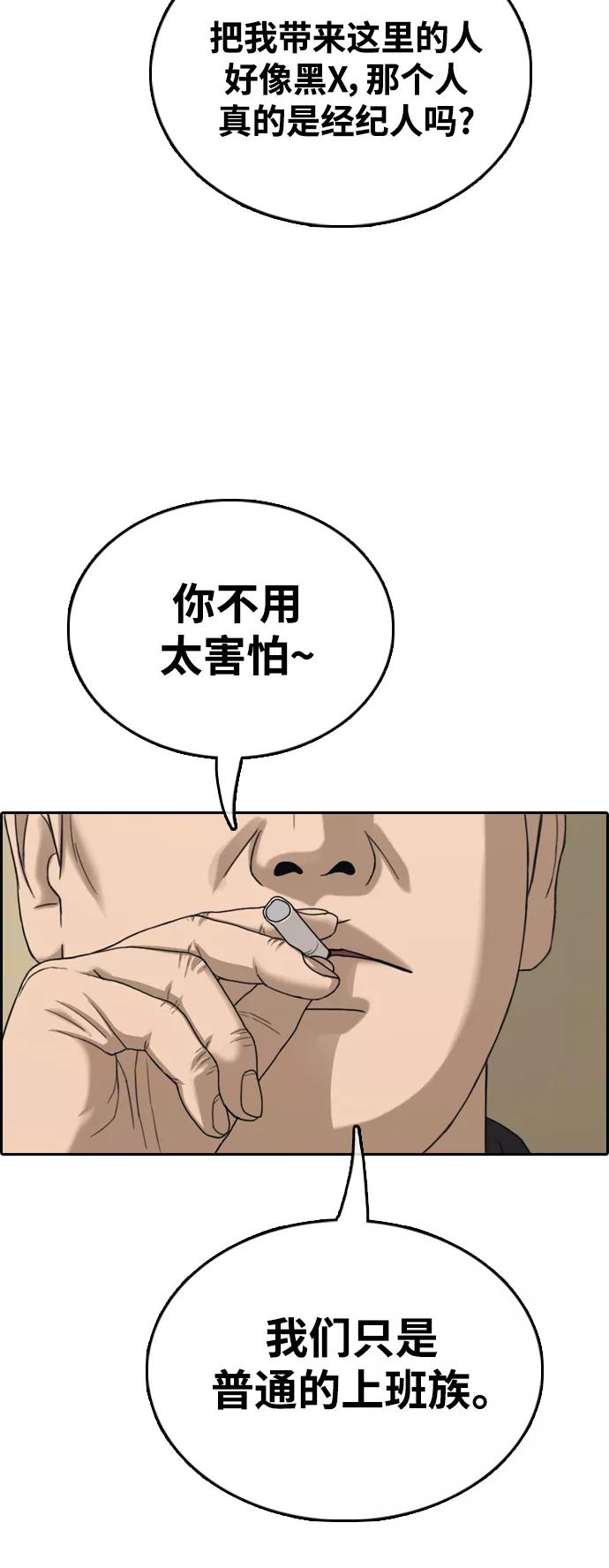 47.jpg