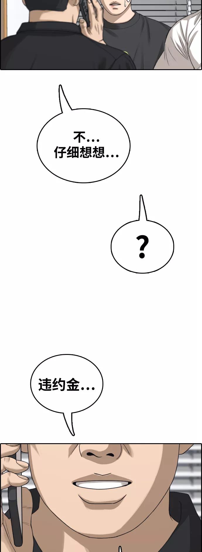 38.jpg