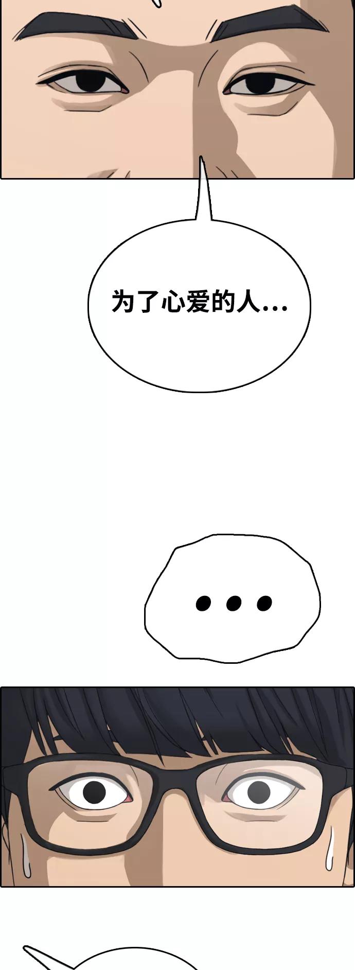 59.jpg