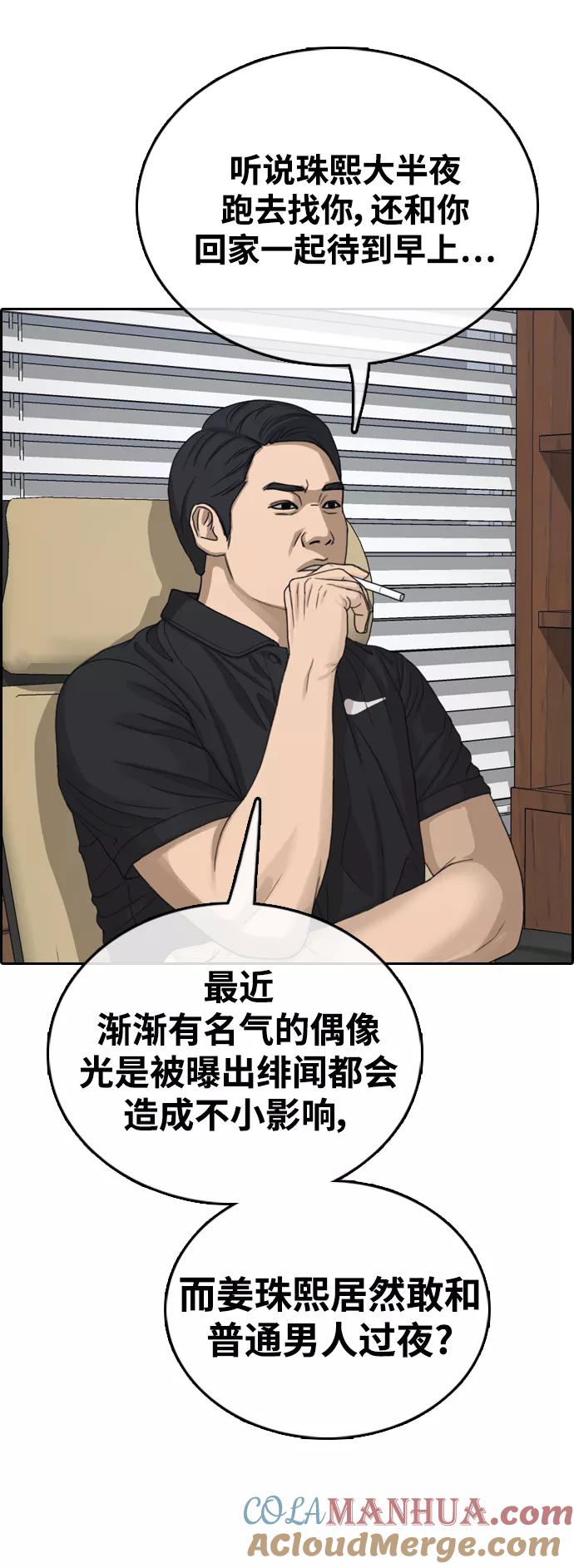 52.jpg