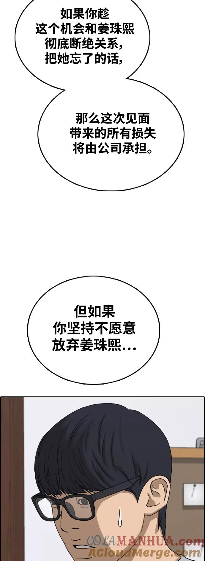61.jpg