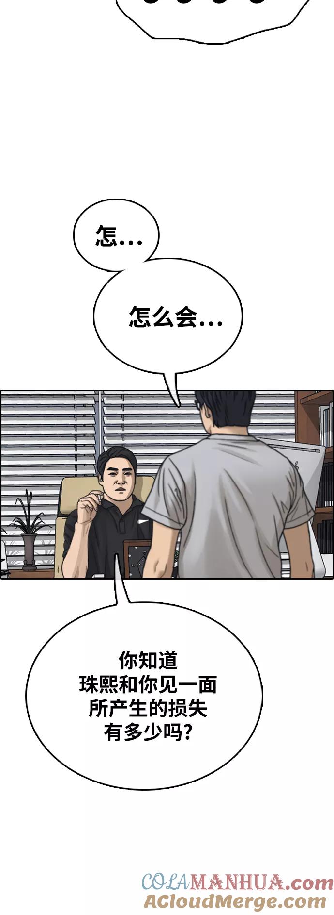 55.jpg