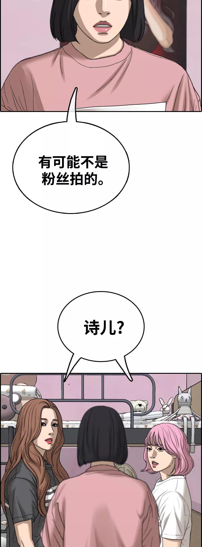 57.jpg