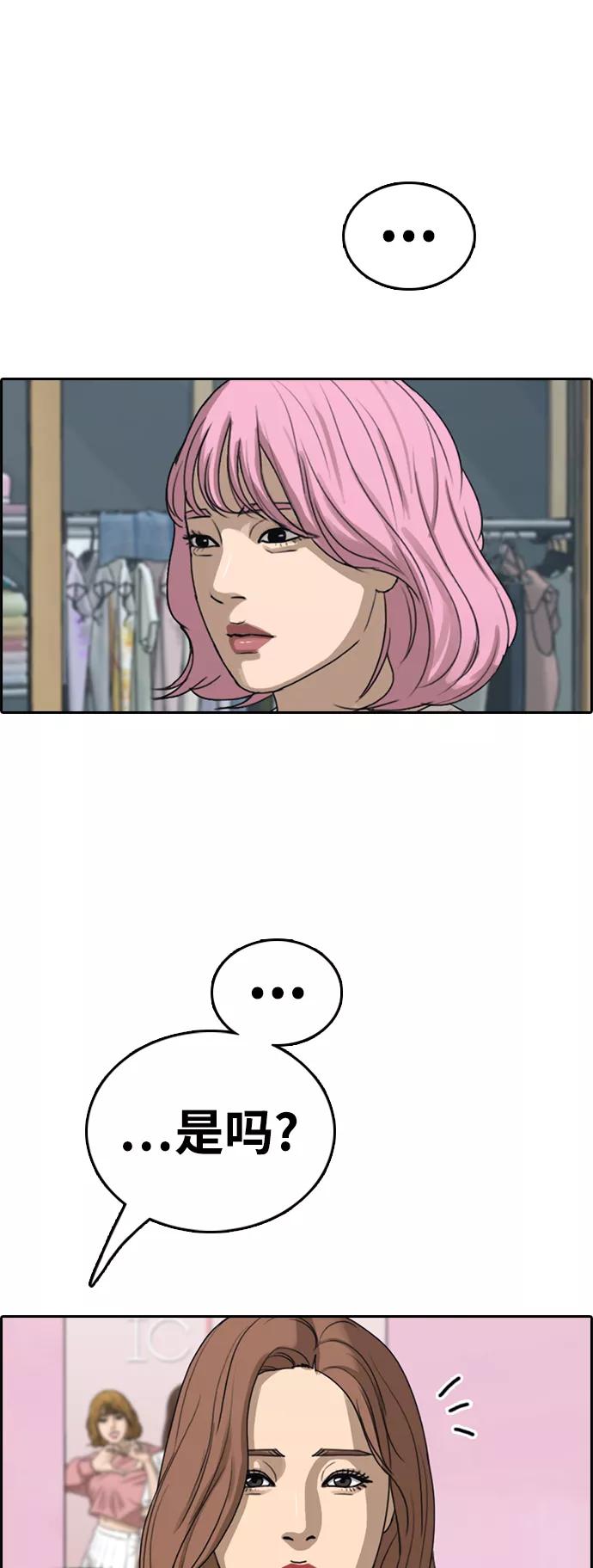 48.jpg
