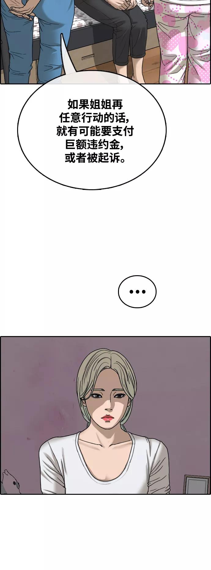 42.jpg