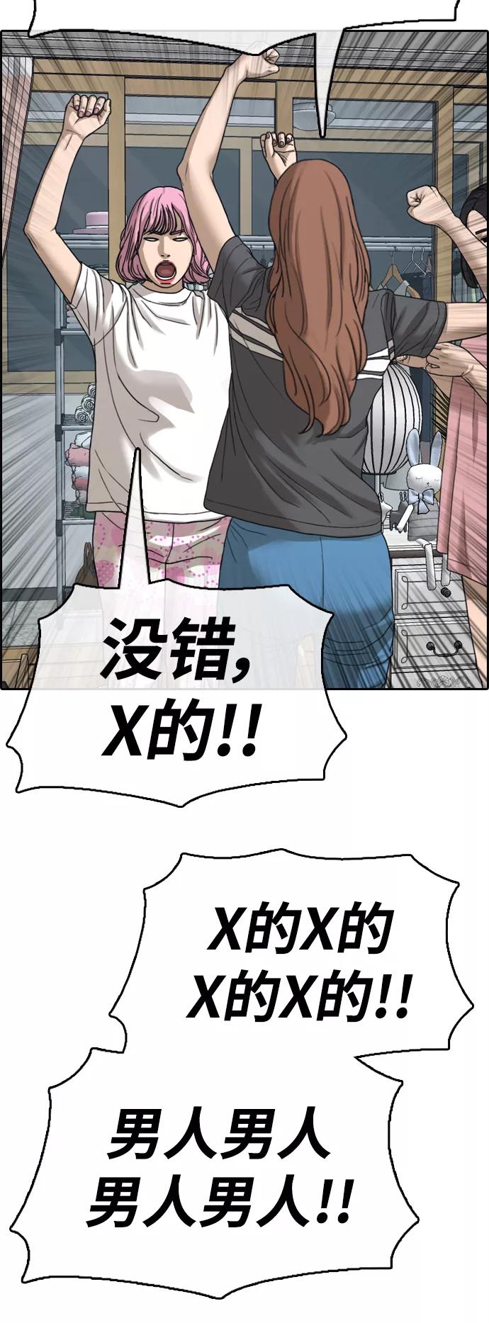 54.jpg