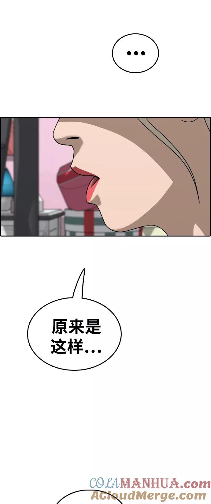 64.jpg