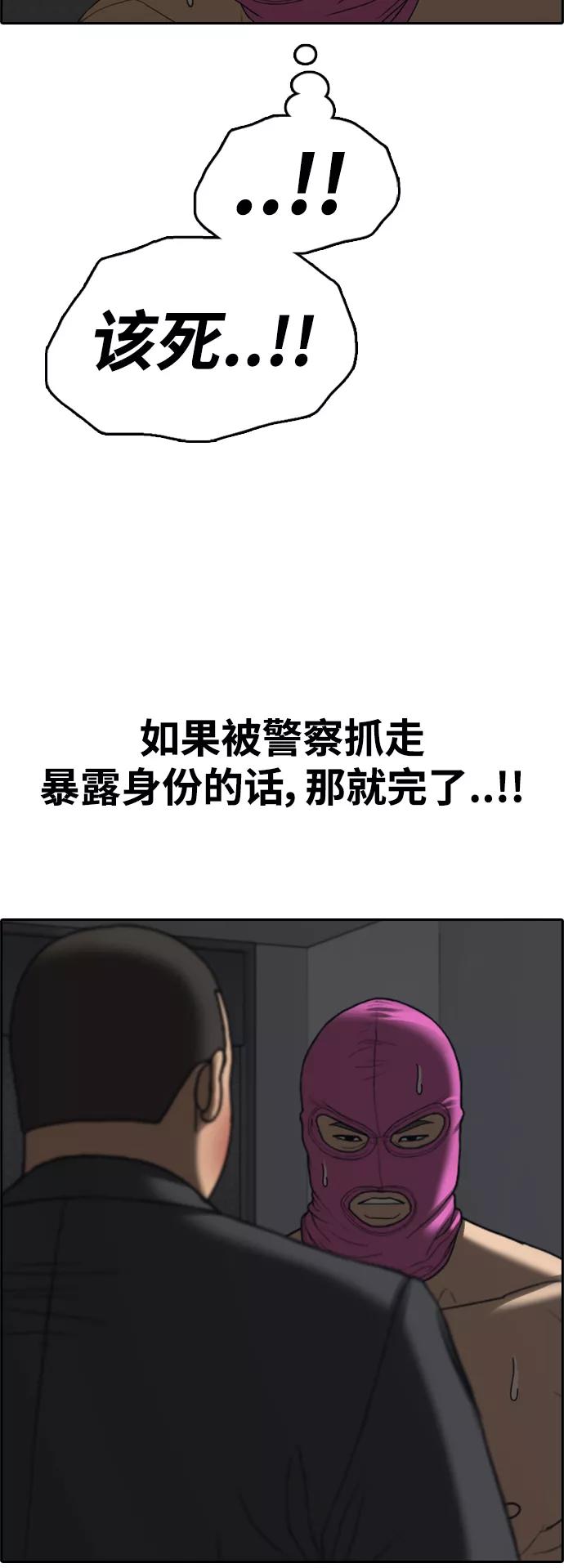 29.jpg