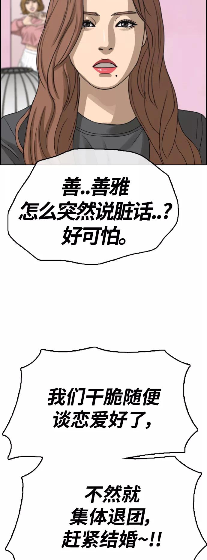 53.jpg