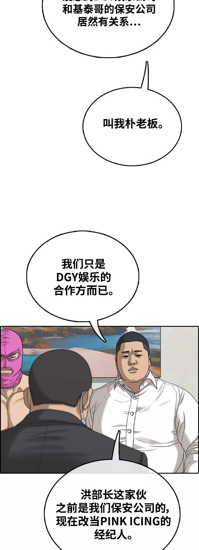 50.jpg