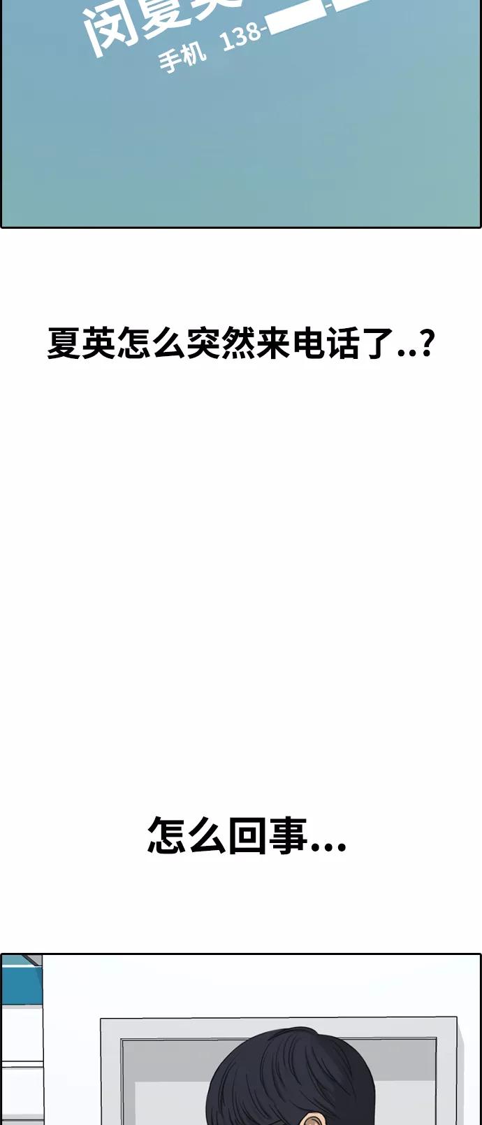 68.jpg