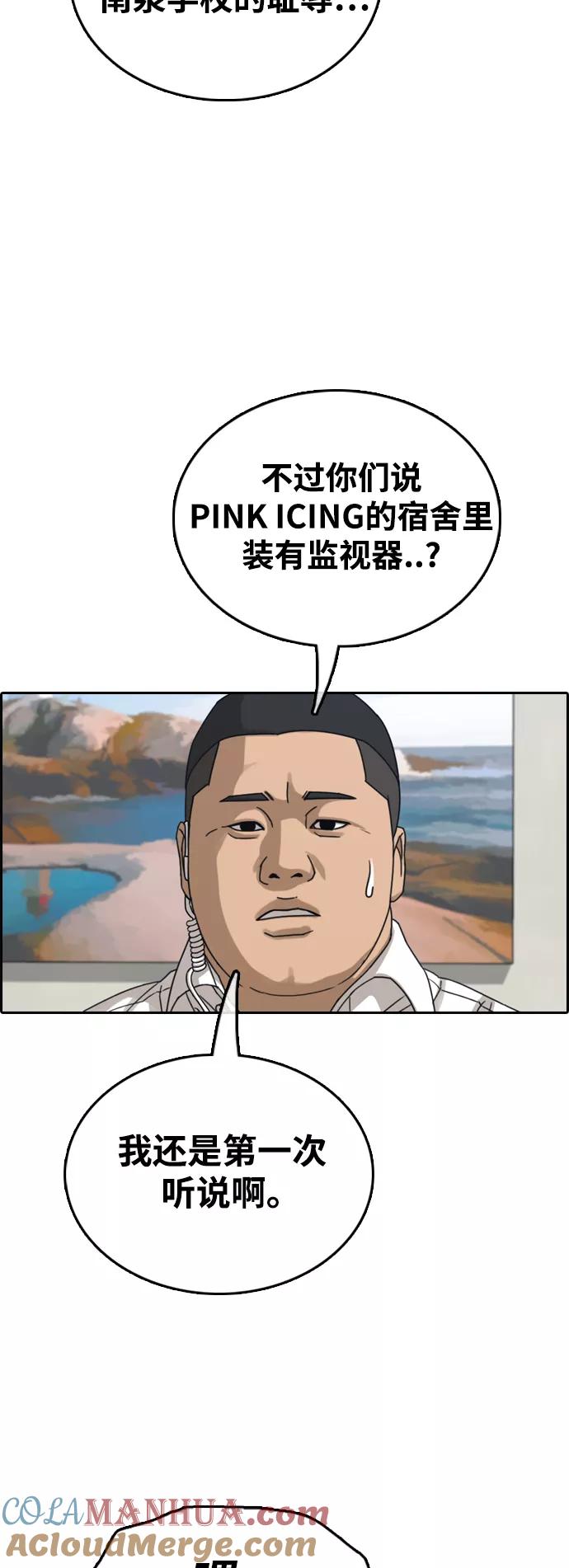 52.jpg