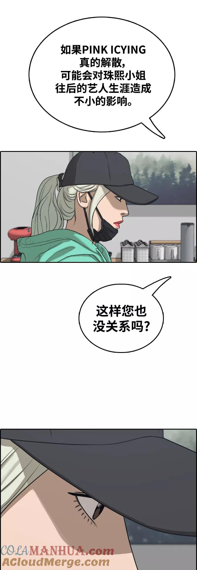 61.jpg