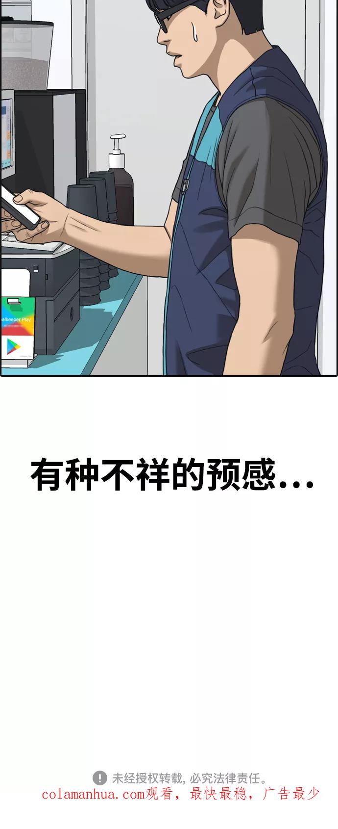 69.jpg