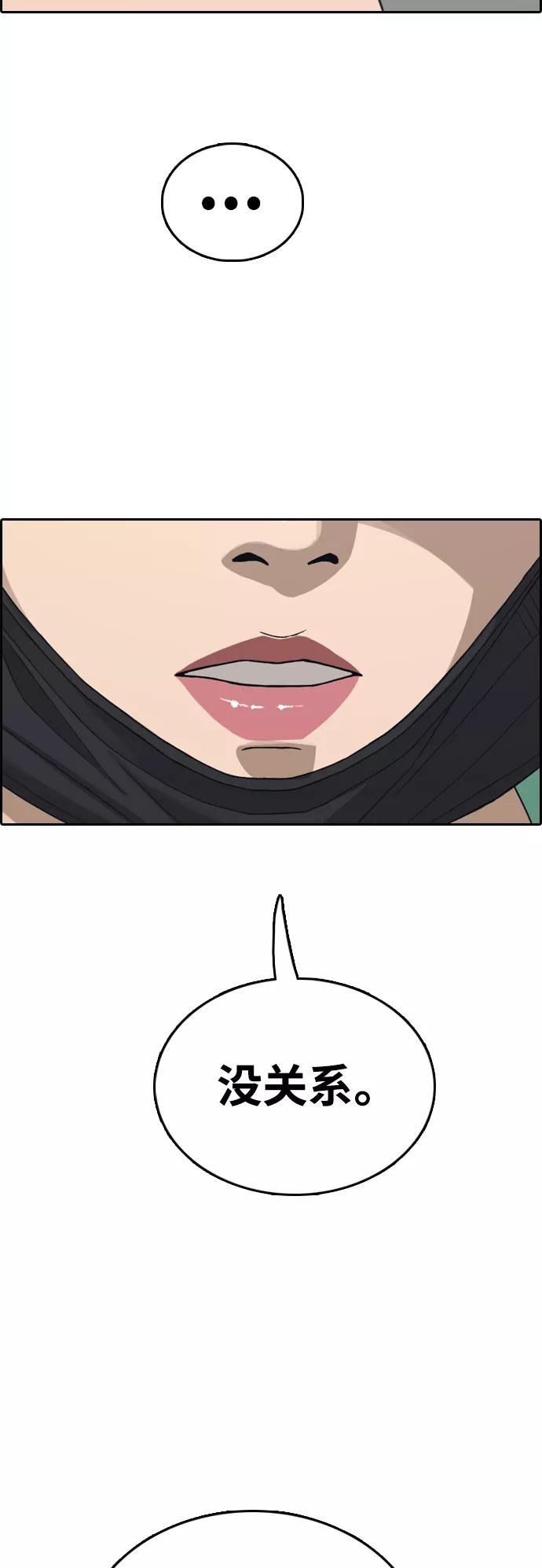 62.jpg