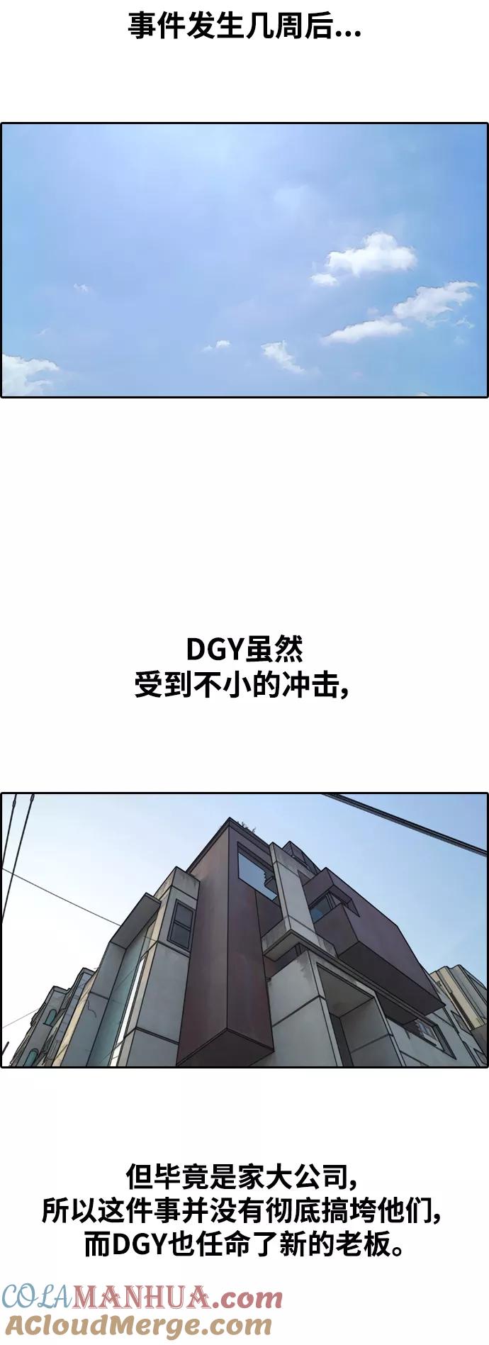 58.jpg
