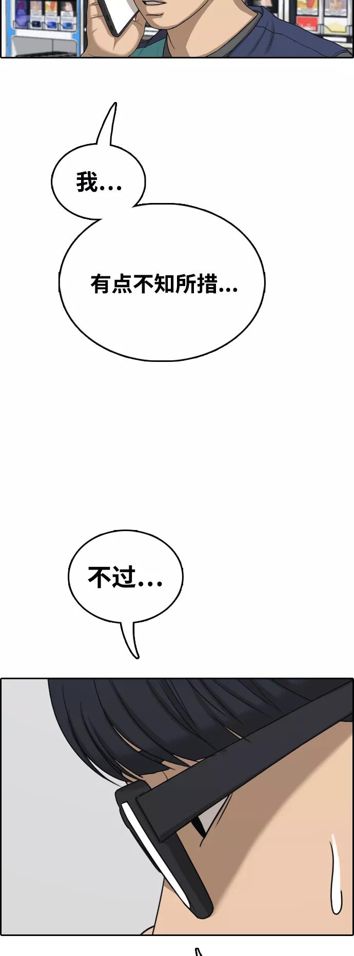 44.jpg