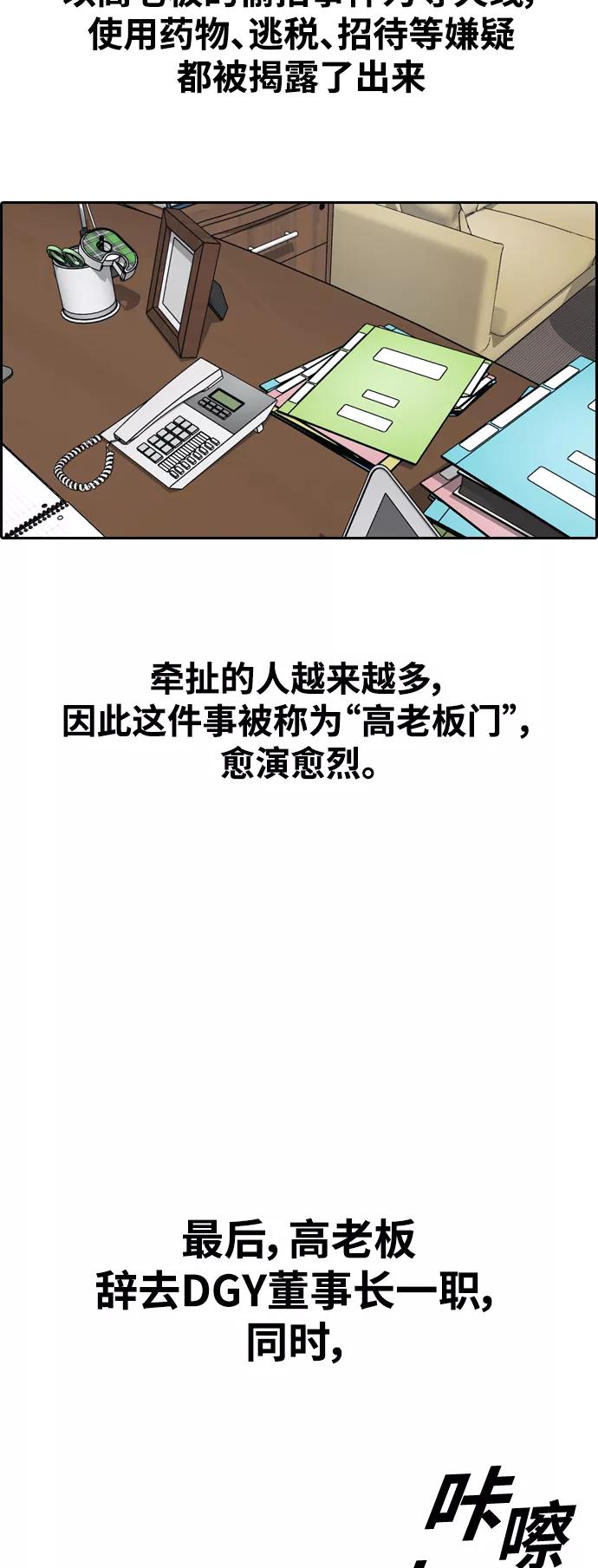 56.jpg
