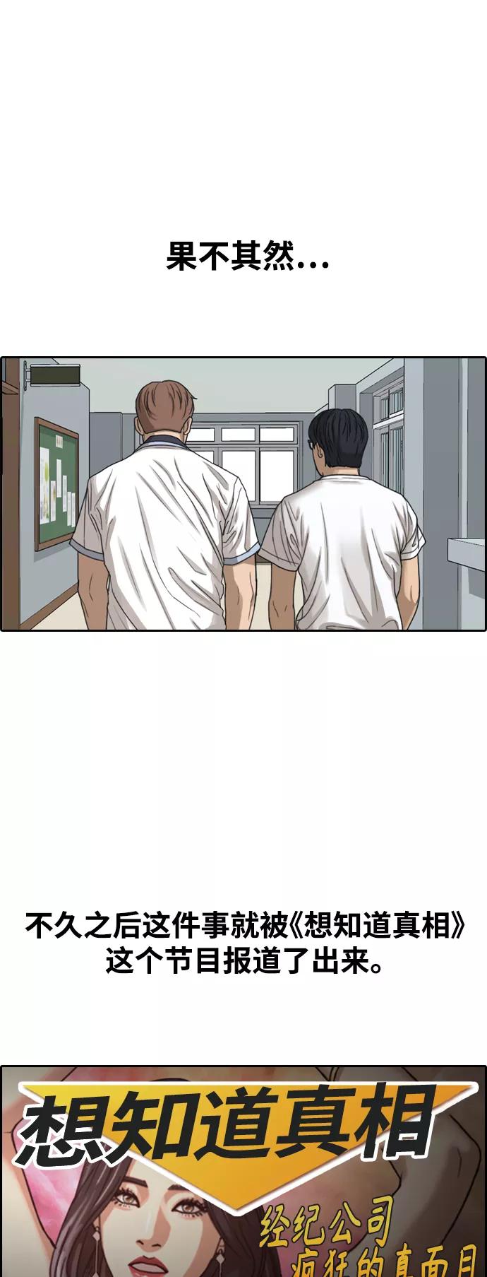 54.jpg