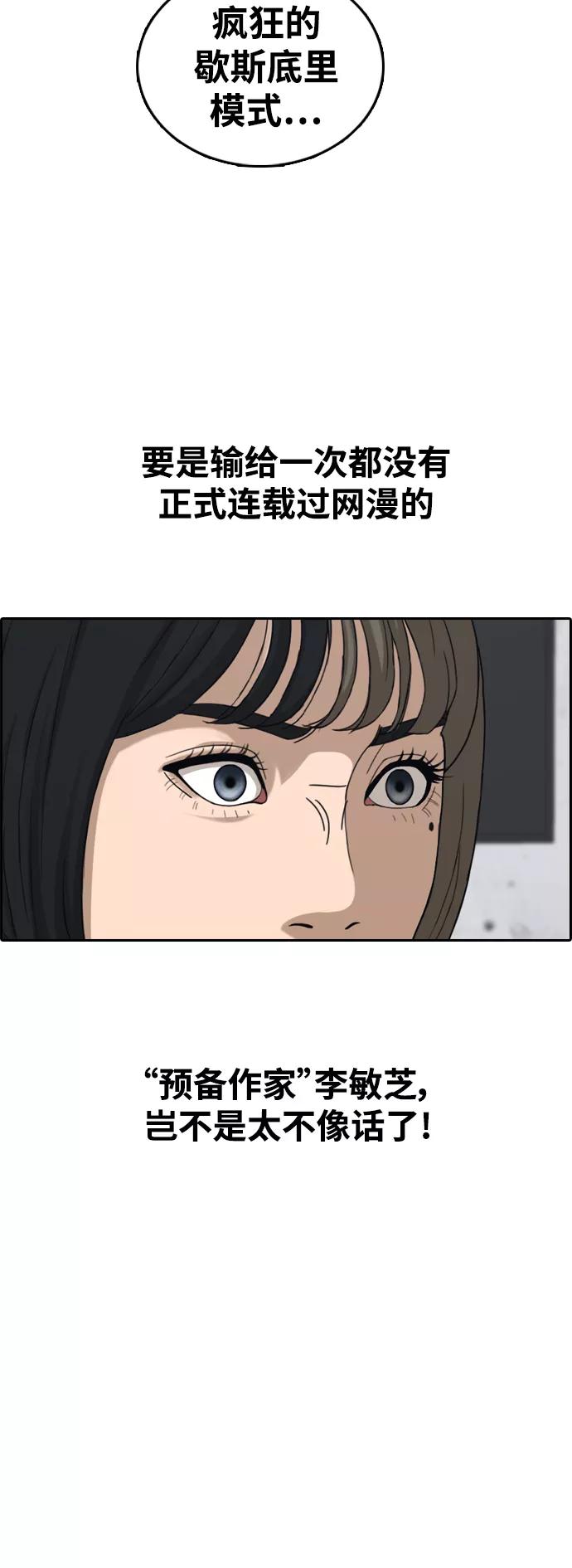 38.jpg