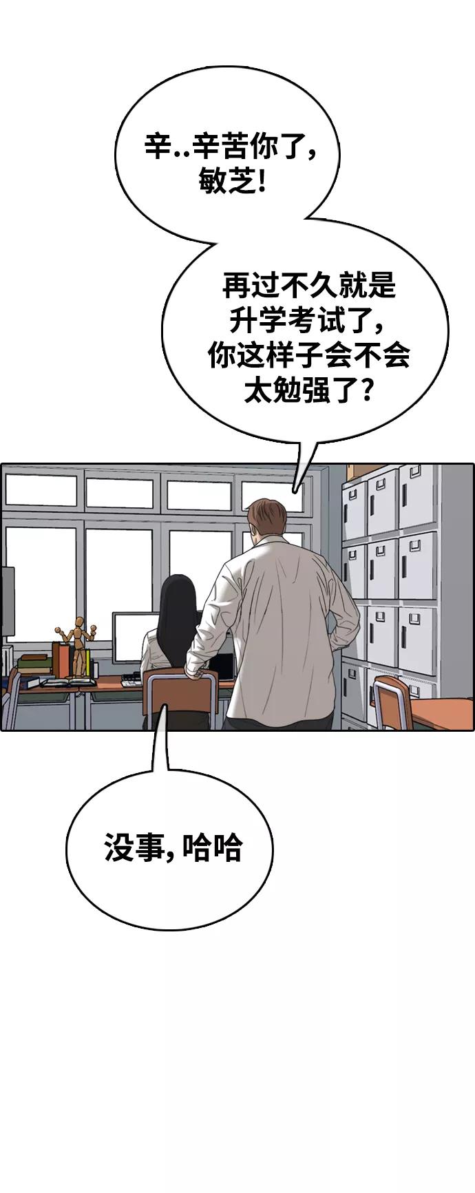 47.jpg