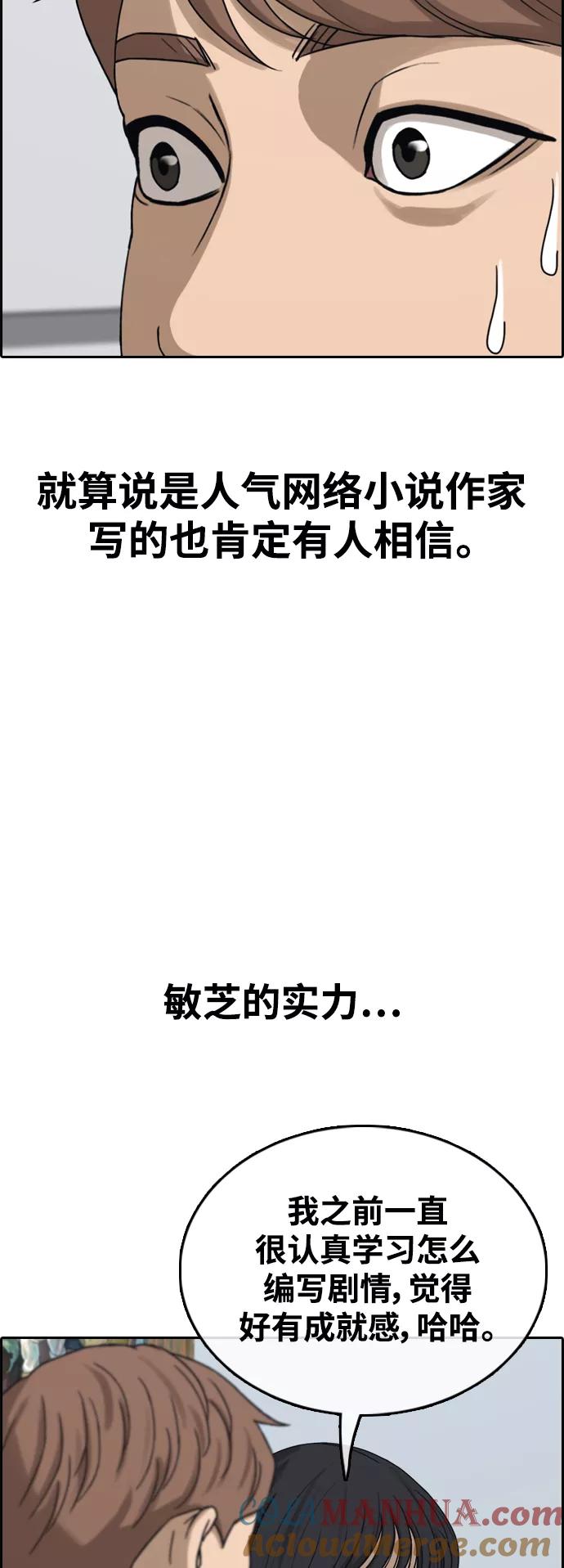 54.jpg