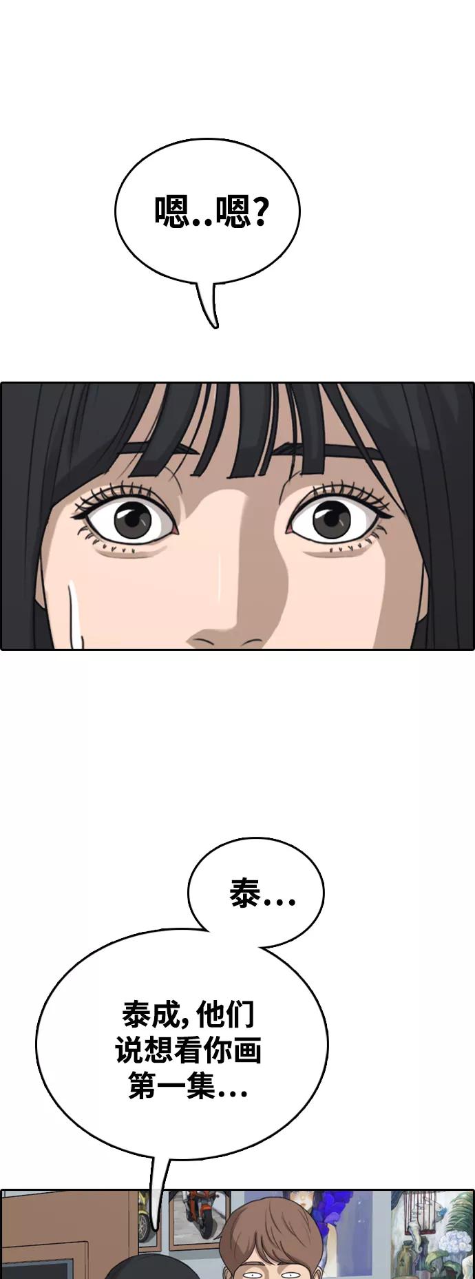61.jpg