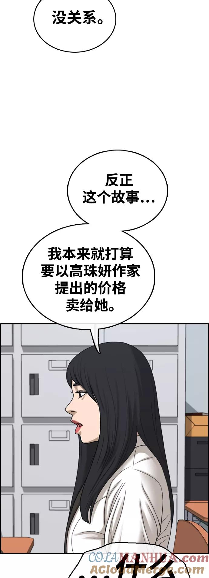 57.jpg