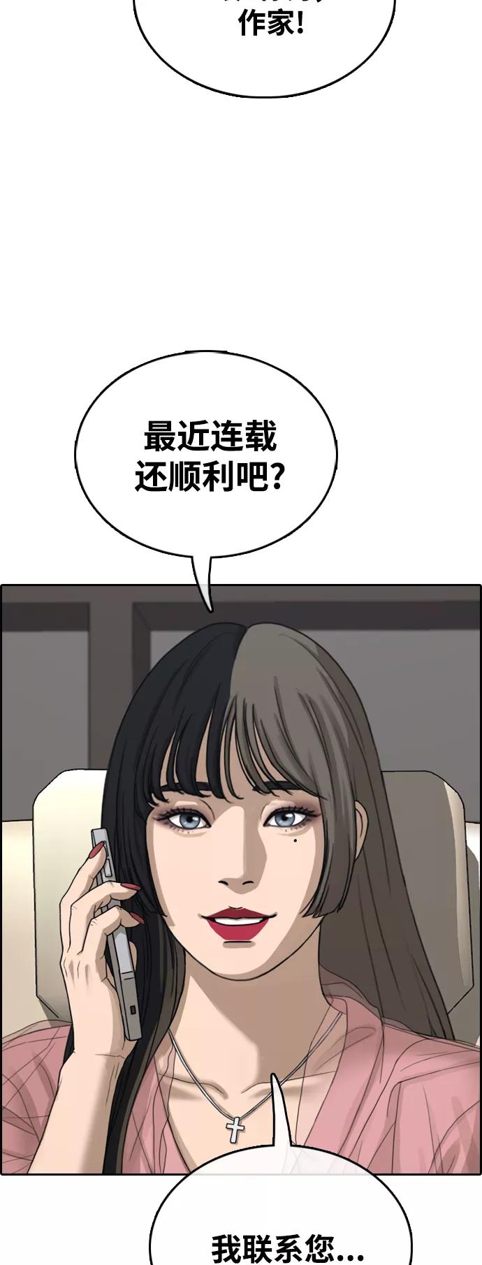 38.jpg