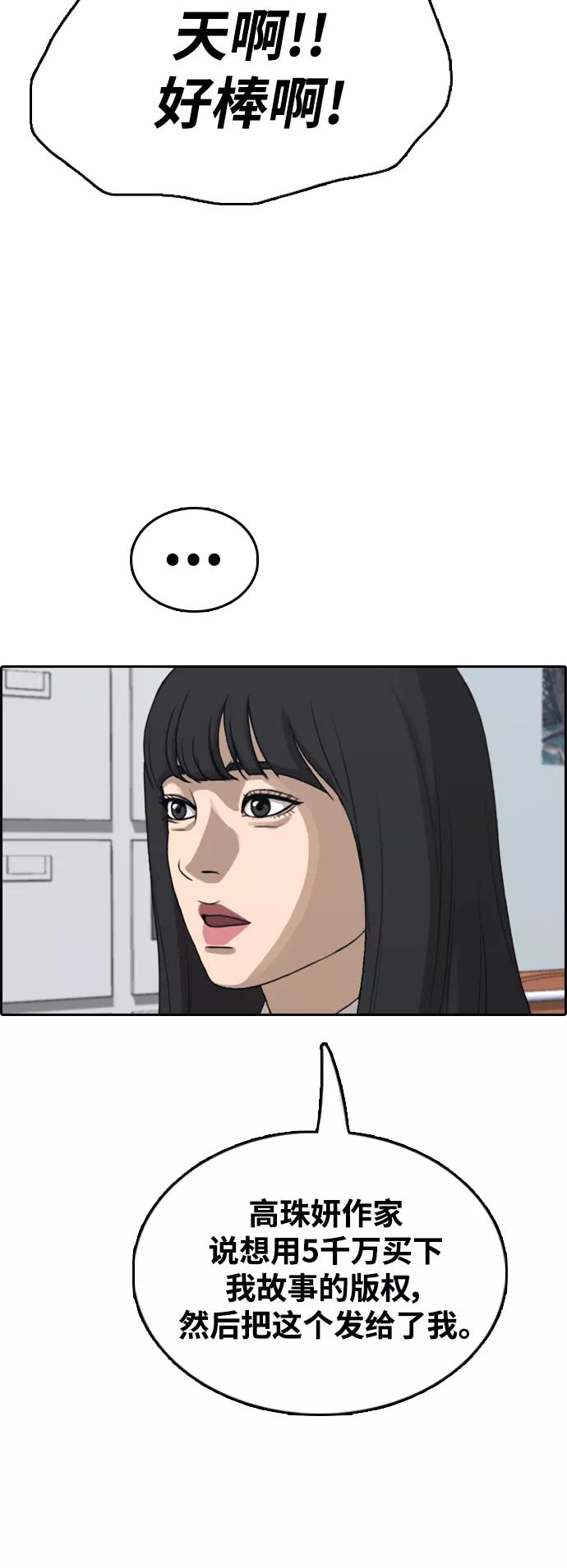 53.jpg