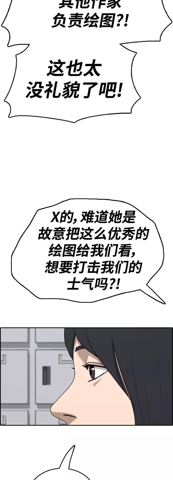 56.jpg