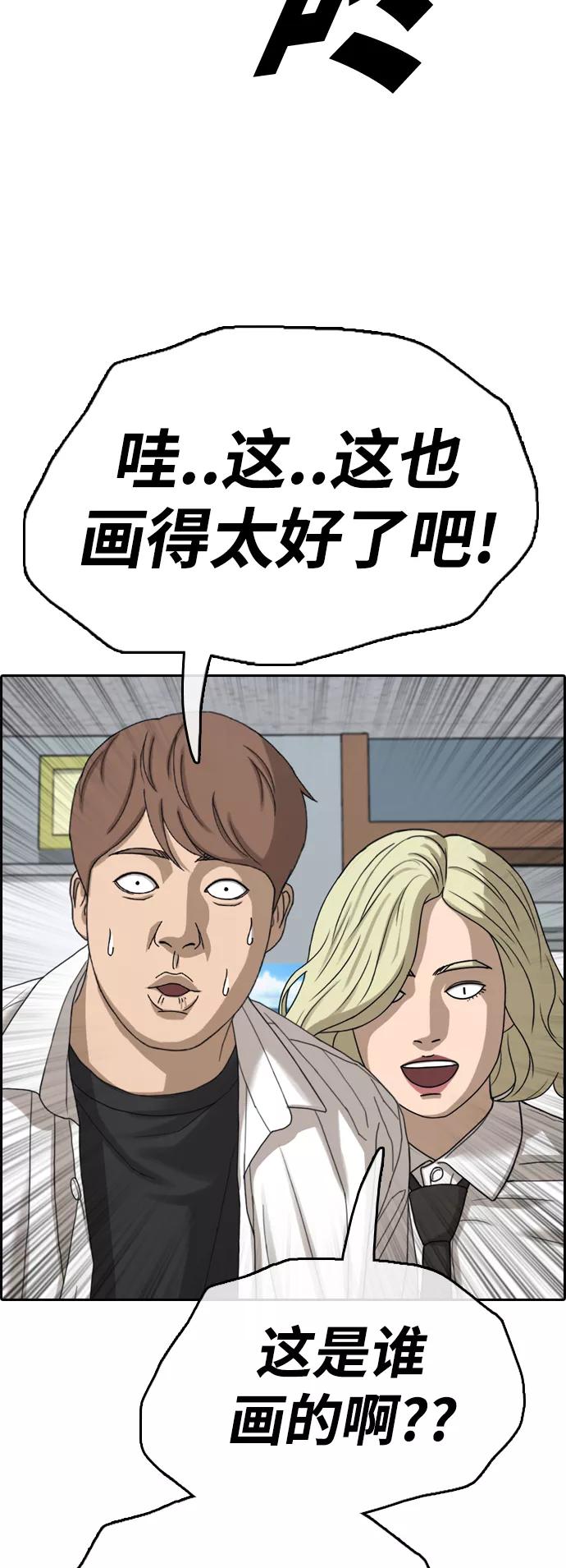 52.jpg