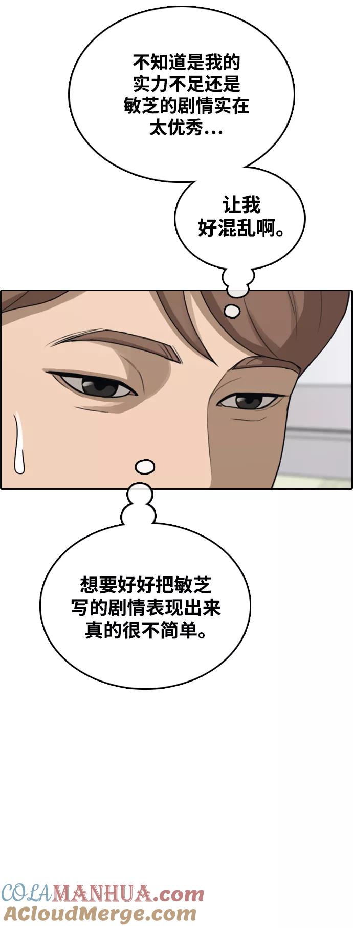 42.jpg