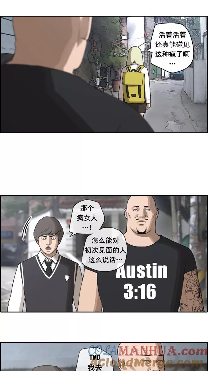 29.jpg