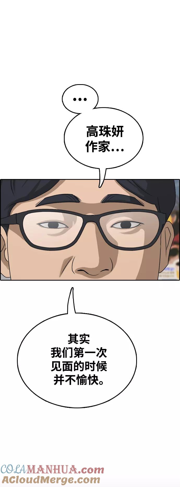 46.jpg
