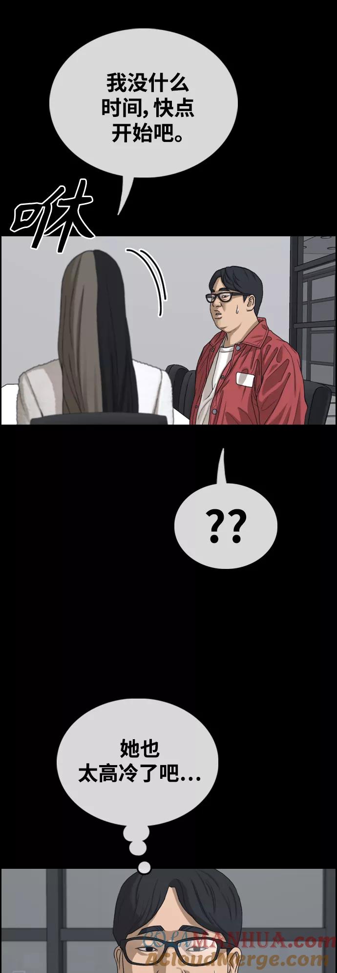 52.jpg