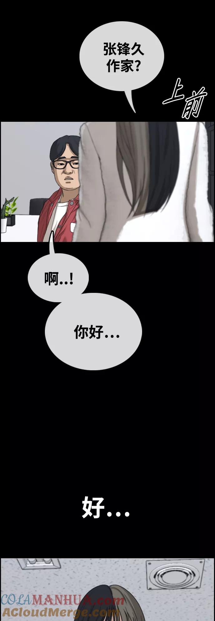 49.jpg
