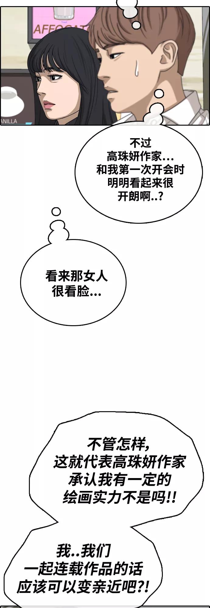 56.jpg