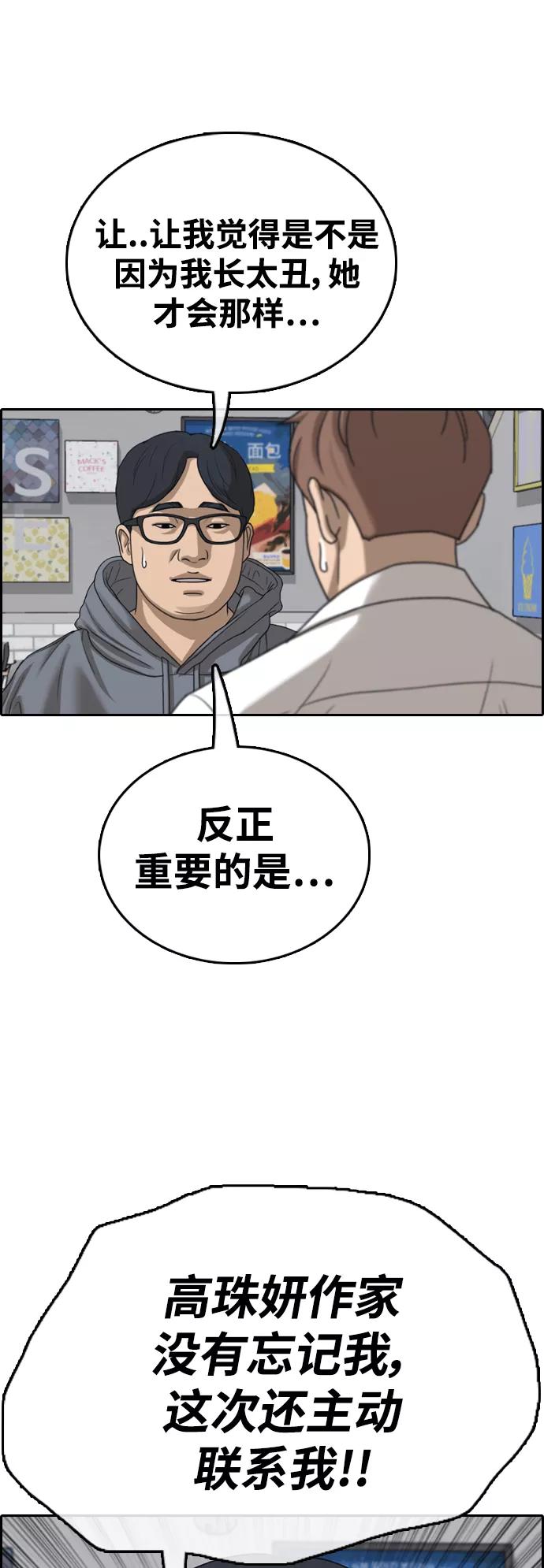 54.jpg