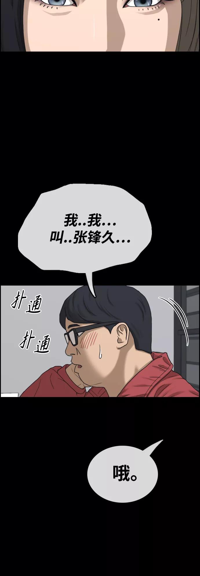 51.jpg